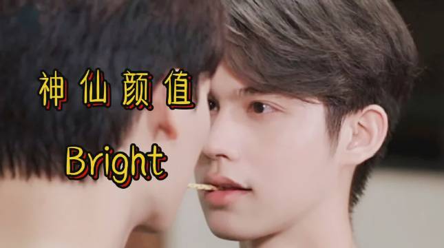 假偶天成 | sarawat